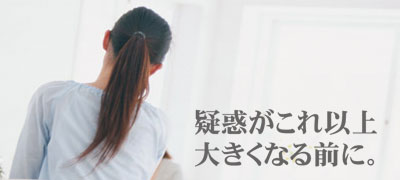 ���C����